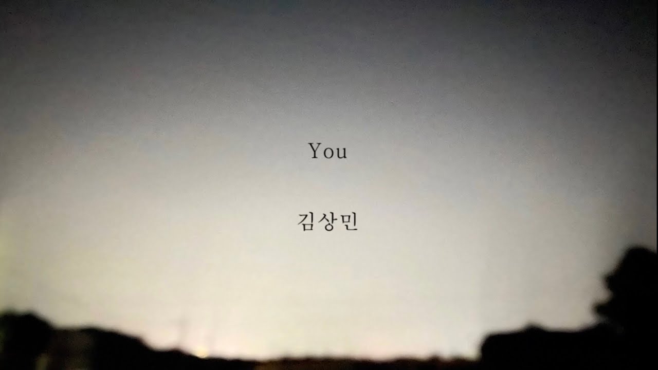 여심을 녹이는 고막 남친♥ 멜로망스의 '2018 You'♪ 투유 프로젝트 - 슈가맨2 2회
