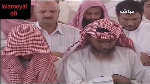 ليلة رمضانية مميزة للشيخ ياسر الدوسري عام ١٤٣٢هـ ما تيسر من سورة يوسف مع الدعاء