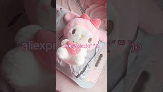 kawaii aliexpress haul 💗 #cutecore #mymelody #kawaii #sanrio #shorts