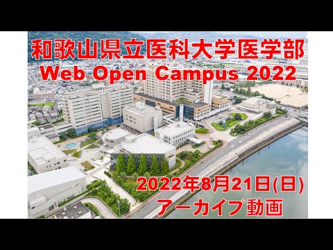 和歌山県立医大プレ化学2023/2024　駿台直前講座 和歌山県立医大プレ数学2023/2024 駿台直前講座 - メルカリ