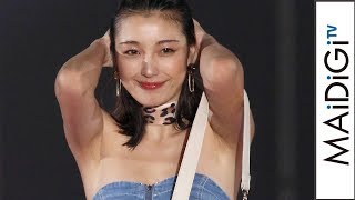 木下優樹菜、夏の肌見せコーデ2連発　デコルテ全開＆おなかちら見せで健康美　＜関西コレクション2019S／S＞