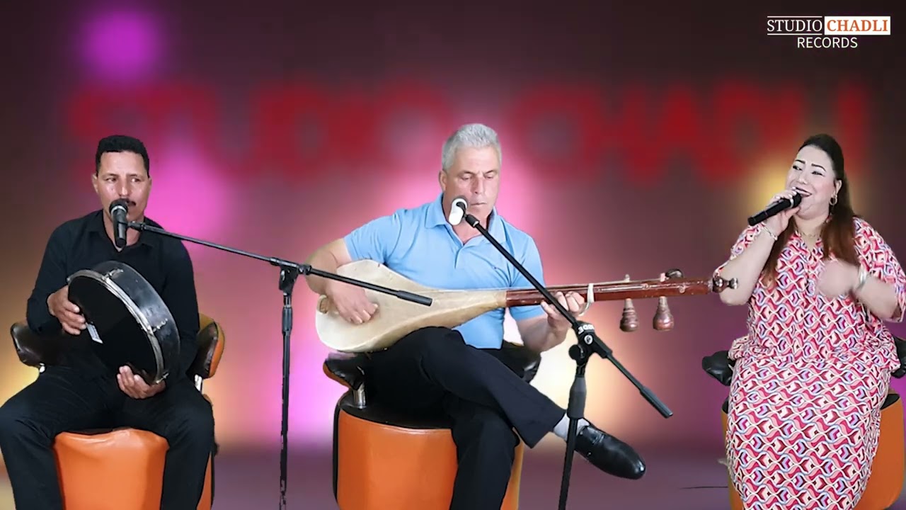 C FINI M3AK الفنان رشيد أبحرار مع رشيد القروي/نجاة إموزر أغنية شعبية بعنوان