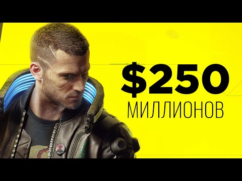 Бюджеты ААА игр. Сколько стоит создать Ведьмака, GTA 5, Call of Duty и World of Warcraft | Artalasky