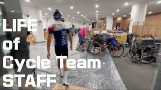 VLOG 사이클 자전거 팀 스태프의 삶 / 양양 김포 투어 대회