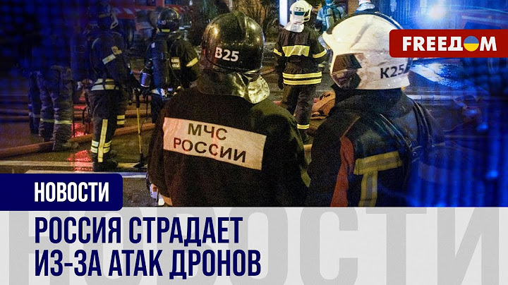 🔥 Под ударом не только НПЗ: какие ПОТЕРИ несет Россия от дроновых АТАК