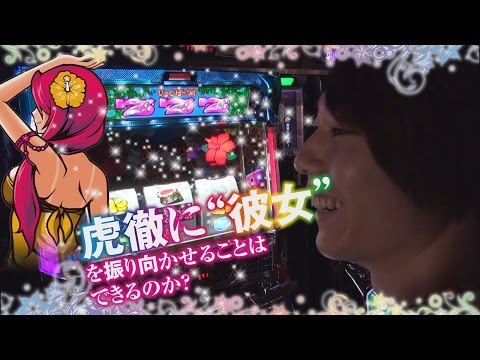 回胴の達人 vol.29