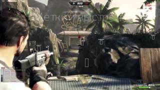 Black Fire Cheat For Last Update (Новый чит на Black Fire) Меткий Аим Black Fire Cheat For Last Update (Новый чит на Black Fire) Меткий Аим