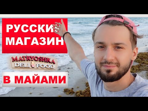 Видео: 8 лучших велопрогулок в Остине, штат Техас