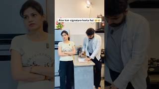 Husband Wife ki daily nok-jhok 😅❤️ Real moments, dekhni ho to abhi follow karo 💫 #shortsfeed