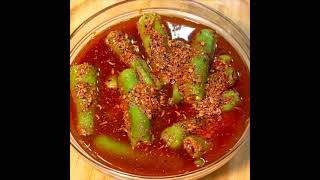 सालों साल खराब नहीं होने वाला हरी मिर्ची का अचार। Mirchi ka Achar. Green Chilly Pickle.