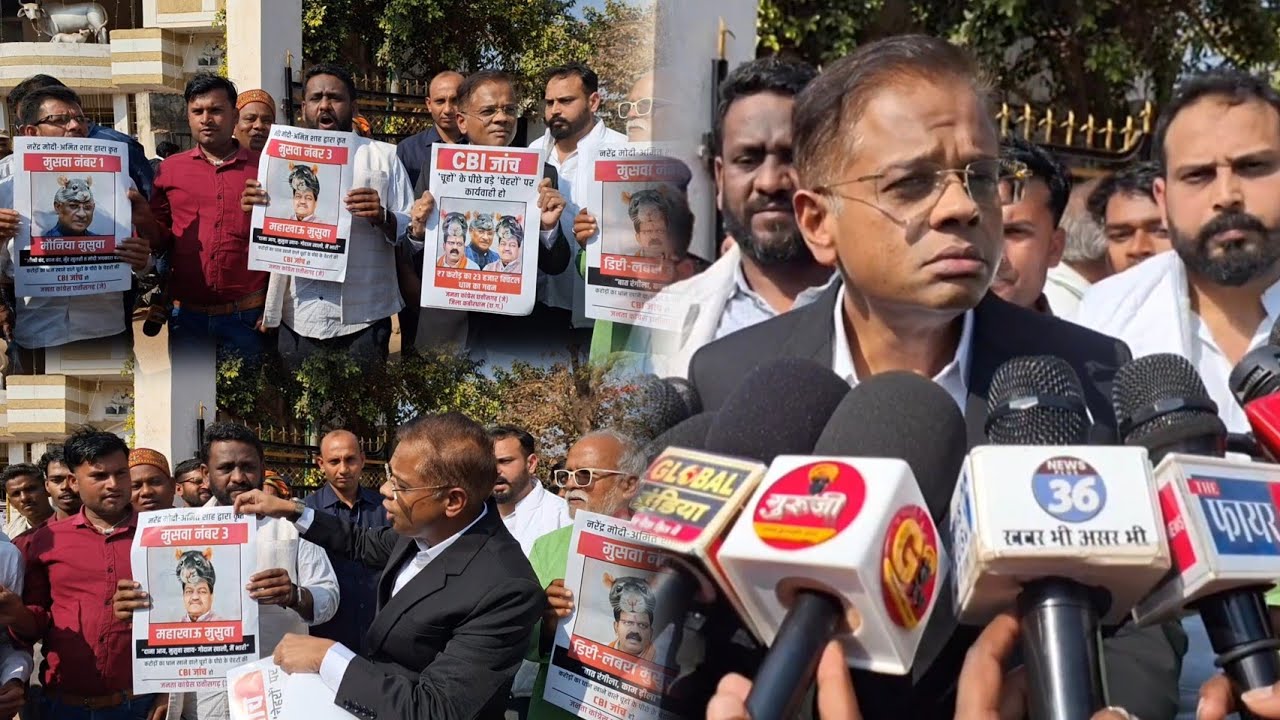 7 करोड़ का धान और चूहा बयान! अमित जोगी पहुँचे चारभाठा धान केंद्र, शासन पर तीखा हमला! Megha yadav