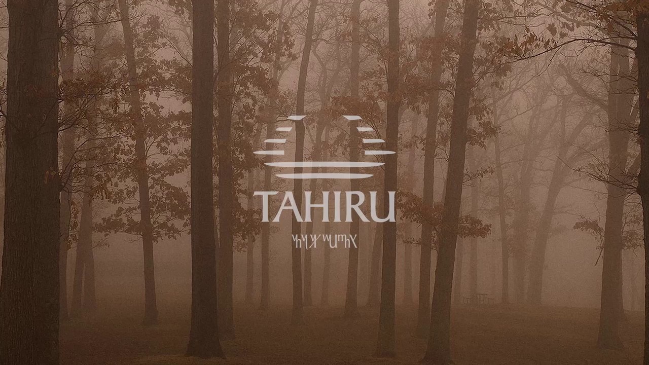 Tahiru —  Ab ovo [Confabulari, 2017]