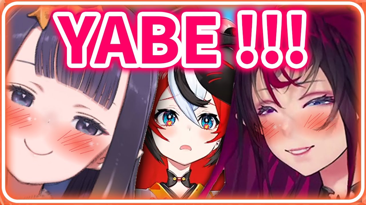 Ina and IRyS Can't Stop Staring at Calli's...【HololiveEN】