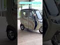 Bubushine—trike easy mode.