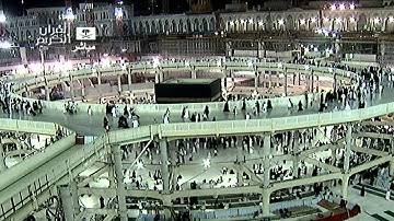 سورة الشرح Ach-Charh - عبد الودود حنيف  Saudi Quran HD