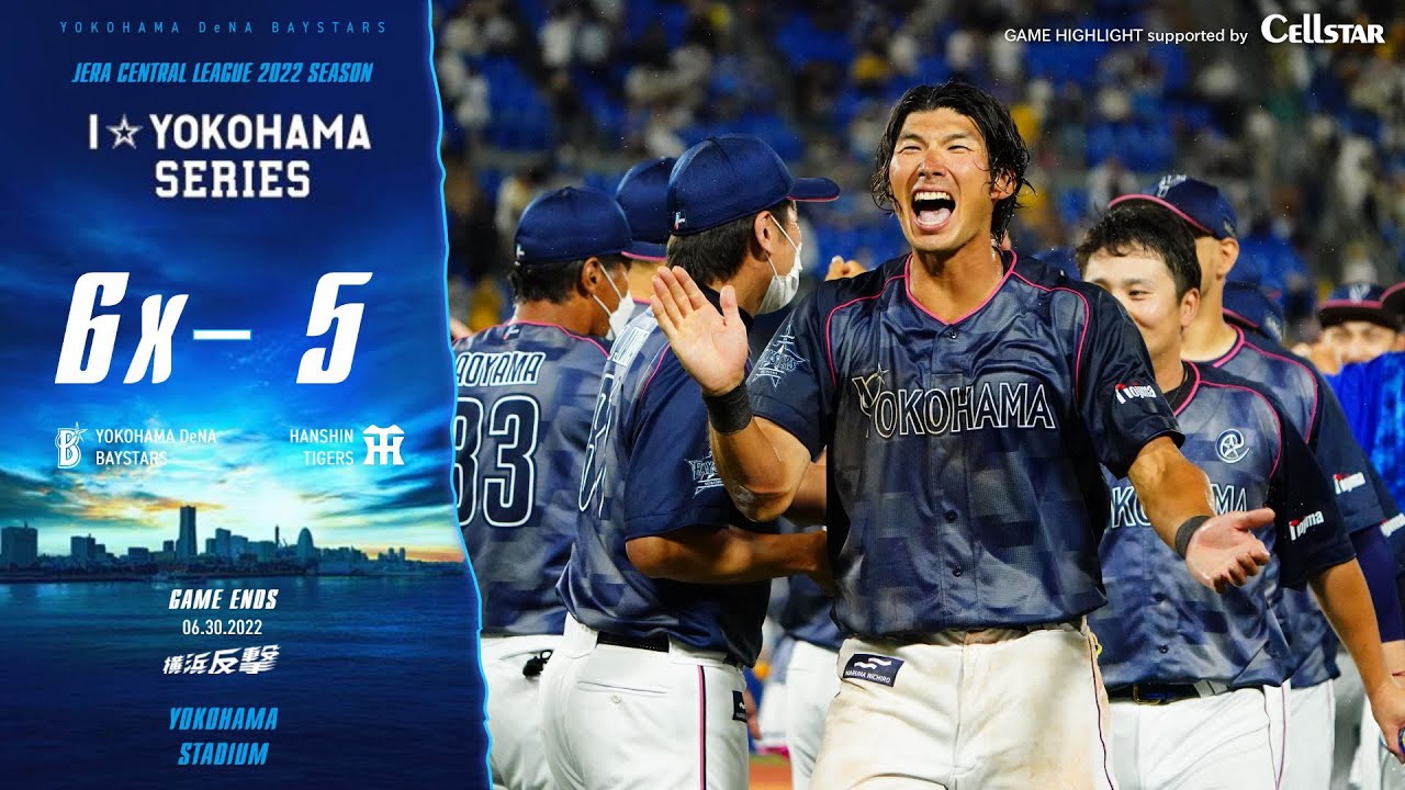 フィヨン ツーショット券 楽天証券】6/20「「選ぶ通貨はドルしかない」ドル/円146円に接近