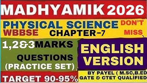 Madhyamik2026 Suggestion|P-6|Class10 PhysicalScience Chapter7|Madhamik|English version#viral#math#gk