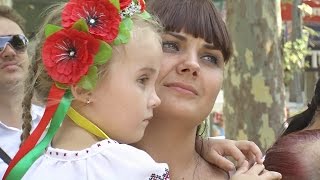 ДЕНЬ НЕЗАЛЕЖНОСТІ УКРАЇНИ 2016. МИКОЛАЇВ. ДЕНЬ НЕЗАВИСИМОСТИ УКРАИНЫ 2016. НИКОЛАЕВ.