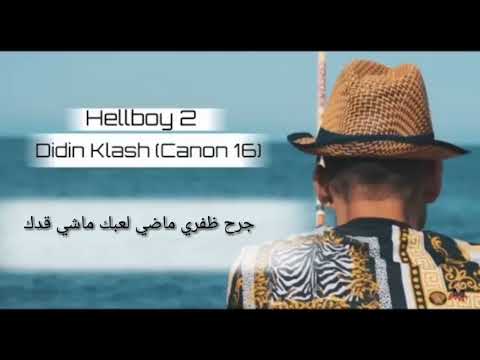   2  الكلمات