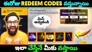 Free Redeem Codes Coming | Free 10000 Diamonds And Elite Passes Redeem Codes | How To Redeem Codes