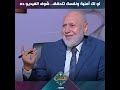لو لك أمنية ونفسك تتحقق شوف الفيديو ده لو لك أمنية ونفسك تتحقق شوف الفيديو ده