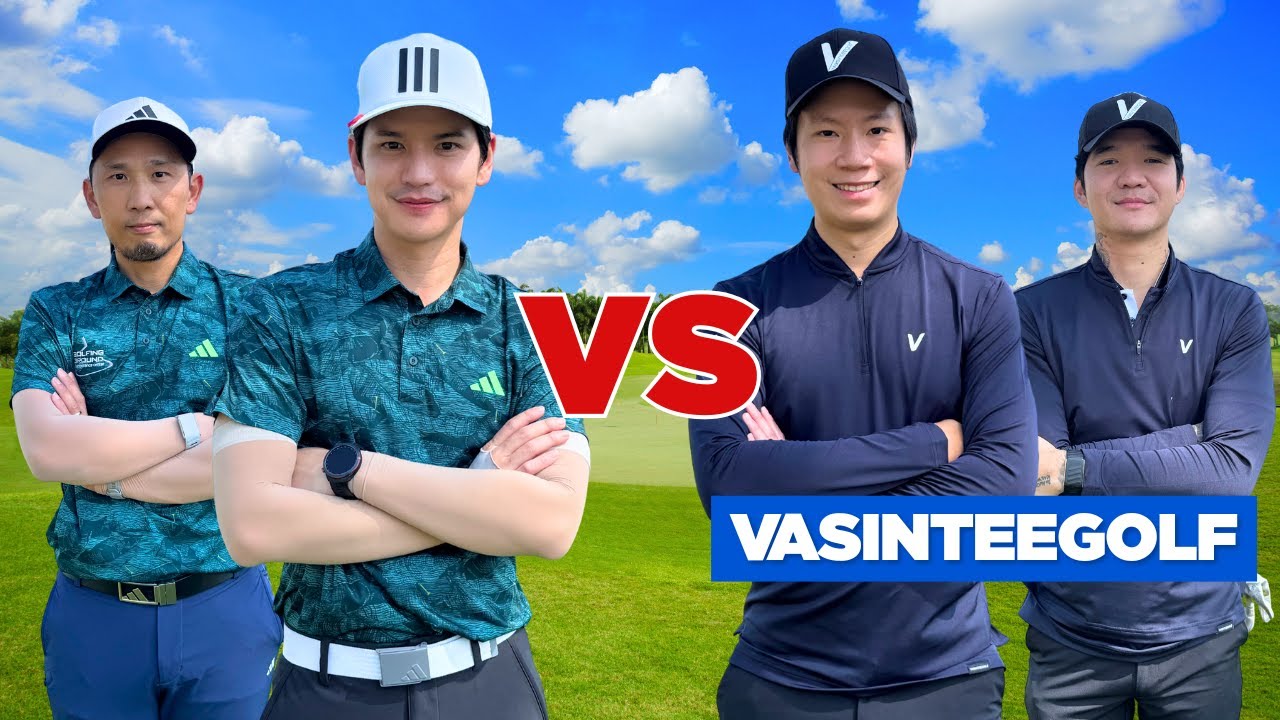 ทีม”นพเต๋า“จะล้างแค้นคืนได้สำเร็จไหม? THE MATCH with VASINTEEGOLF (Part 2) | TIDGOLF