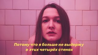 и так проходит каждый день