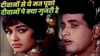 Diwano Se Ye Mat Pucho 4k Bolly Jhankar Remix Song