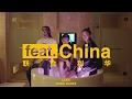 Capture de la vidéo Hiphop Documentary Series《Feat.china》Ep.2 : Lexie刘柏辛🇨🇳 X Robb Bank$🇺🇸 Present By. 出人頭地Ottno