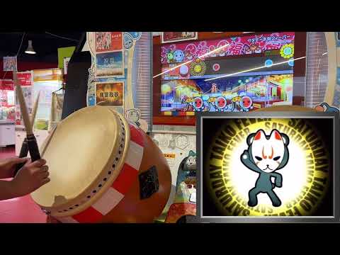 【太鼓の達人 ニジイロ】 サタデー太鼓フィーバー （裏譜面） 全良 【HS 1.6&あべこべ】