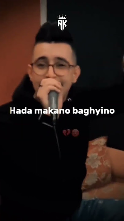 الو وي توحشتك ارواحي هشام tgv 🥀❤️‍🩹