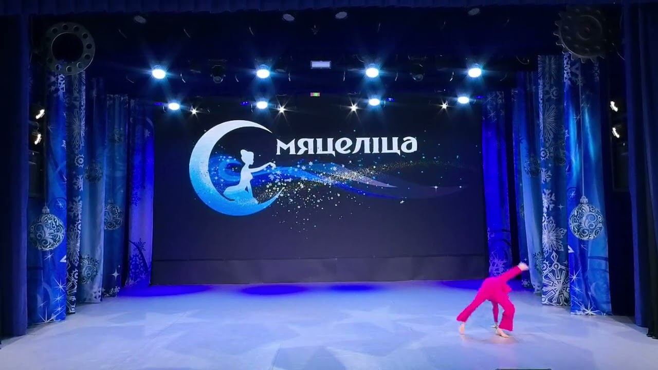 Прогулка для себя.