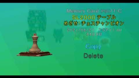 ps2 memory card saves for 4/21/21
