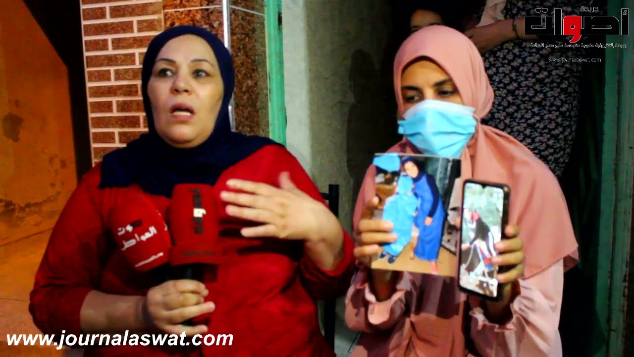 تصريح  لام  القاصر خديجة العسري المختفية من مدينة صفرو حي الرشاد.. للمساعدة. 0656998250 / 0701276035