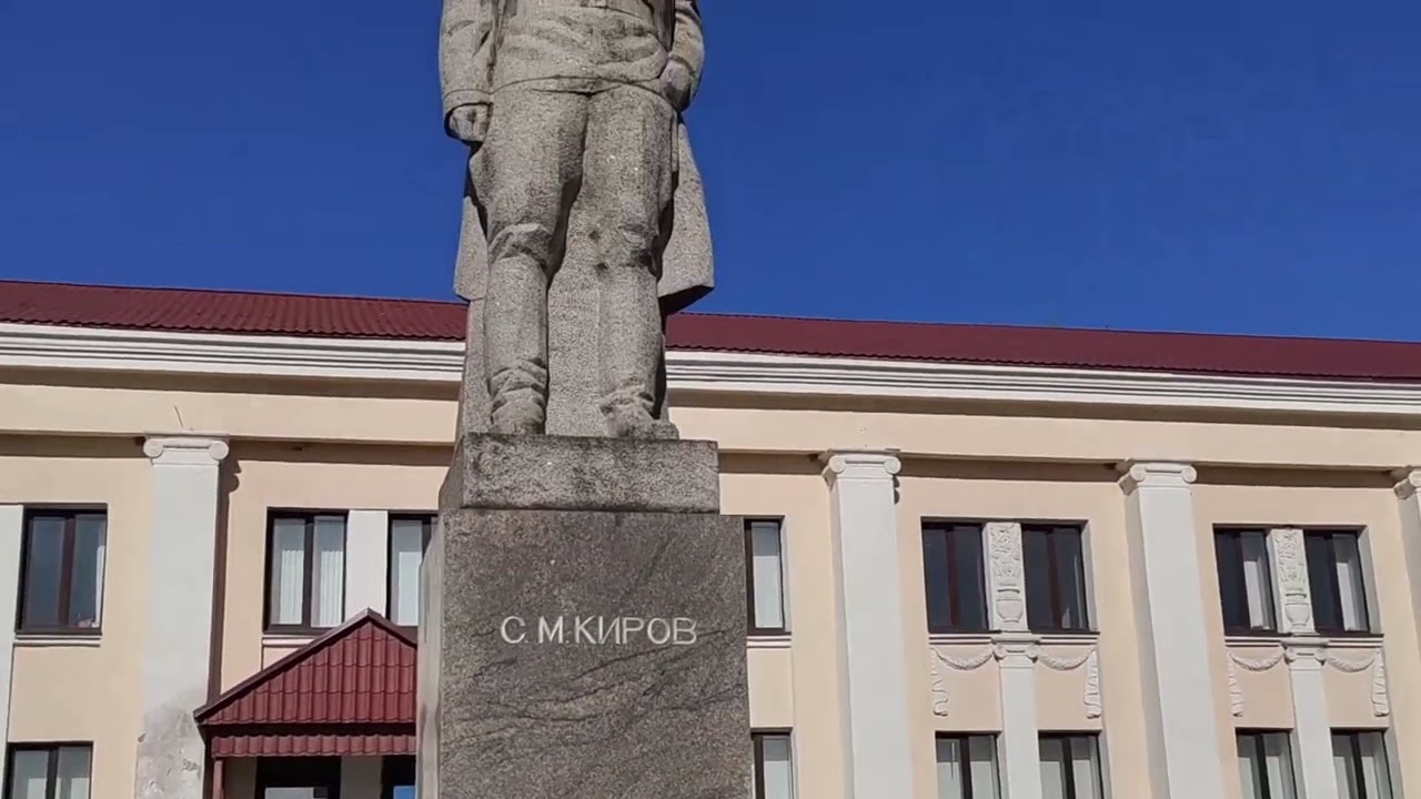 СЛАНЦЫ (ЛЕНИНГРАДСКАЯ ОБЛАСТЬ)