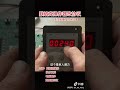 Nice 3000+ Keypad Iderror problem solution