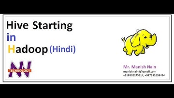 Hadoop tutorial for beginners | how to start hive in Hadoop | how to make first program in hive