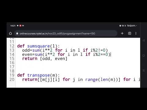 Data structures with python | NPTEL ASSIGNMENT SOLUTION week 3 | CMI | python programming