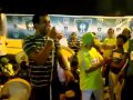 مزمار الأهلي 