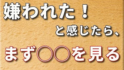 中学生うざがられたサイン女子 Mp3