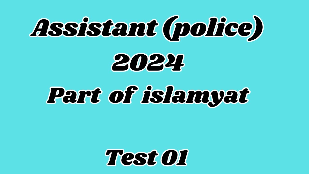Assistant Punjab Police | Assistant S&GAD | Expected Merit  | 