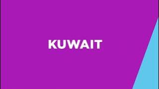 National Anthem of Kuwait - An-Nashīd al-Waṭani - النشيد الوطني