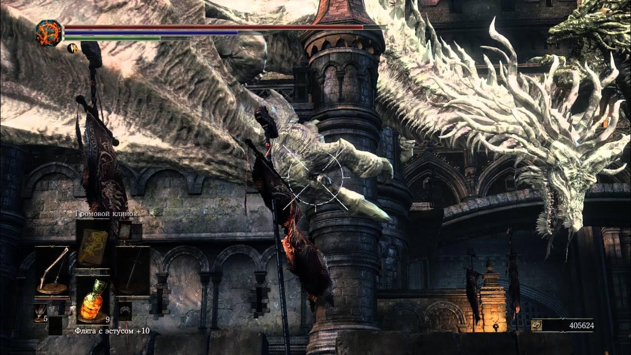 дракон соулс 3. дракон дарк соулс 3. Ds3 dragon form. Dark souls 3 dragon. дракон соулс 3.
