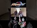 ウルトラマンオーブ&ウルトラマンオーブダークに変身してみた#ウルトラマン#ultraman#特撮#変身#shorts