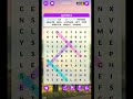 Wordscapes search level 20 answers masaya ang mga salita