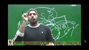 Sanjeev thakur sir ne Khan sir ,Rakesh sir aur gaurav sir se request kiye 🙏🙏🙏🙏