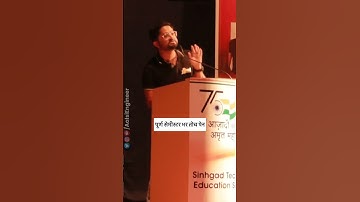 तुम्ही पण पेपर साठी 3 रुपये चा पेन 🖋 वापरता ! मग हा video नक्की बघा    #aalsiengineer #engineering