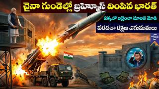 India Surrounding China With BrahMos Missiles! | India Takes Over Global Defense Market