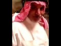 شيخ يقول الحقيقة 