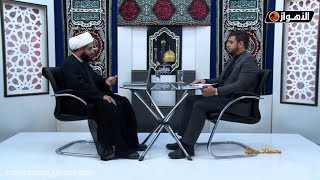 محطات حسينية ح 5، الشيخ مهدي الساري، قناة الأهواز الفضائية